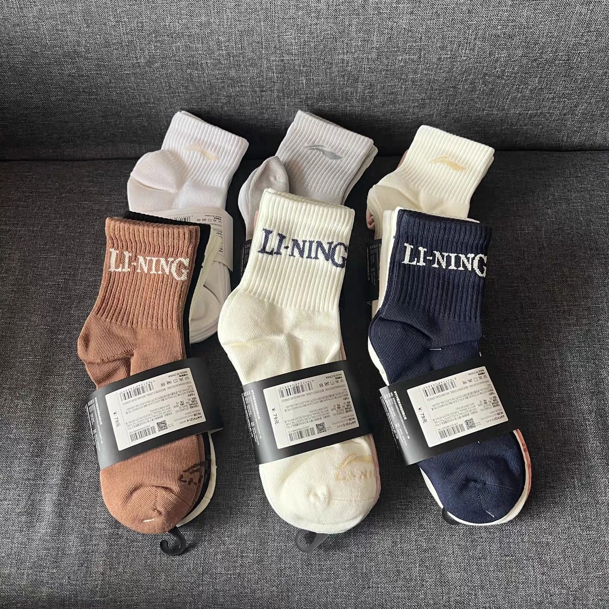 Brand Sports Socks | Performance, Moisture-Wicking & Breathable Athletic Gear