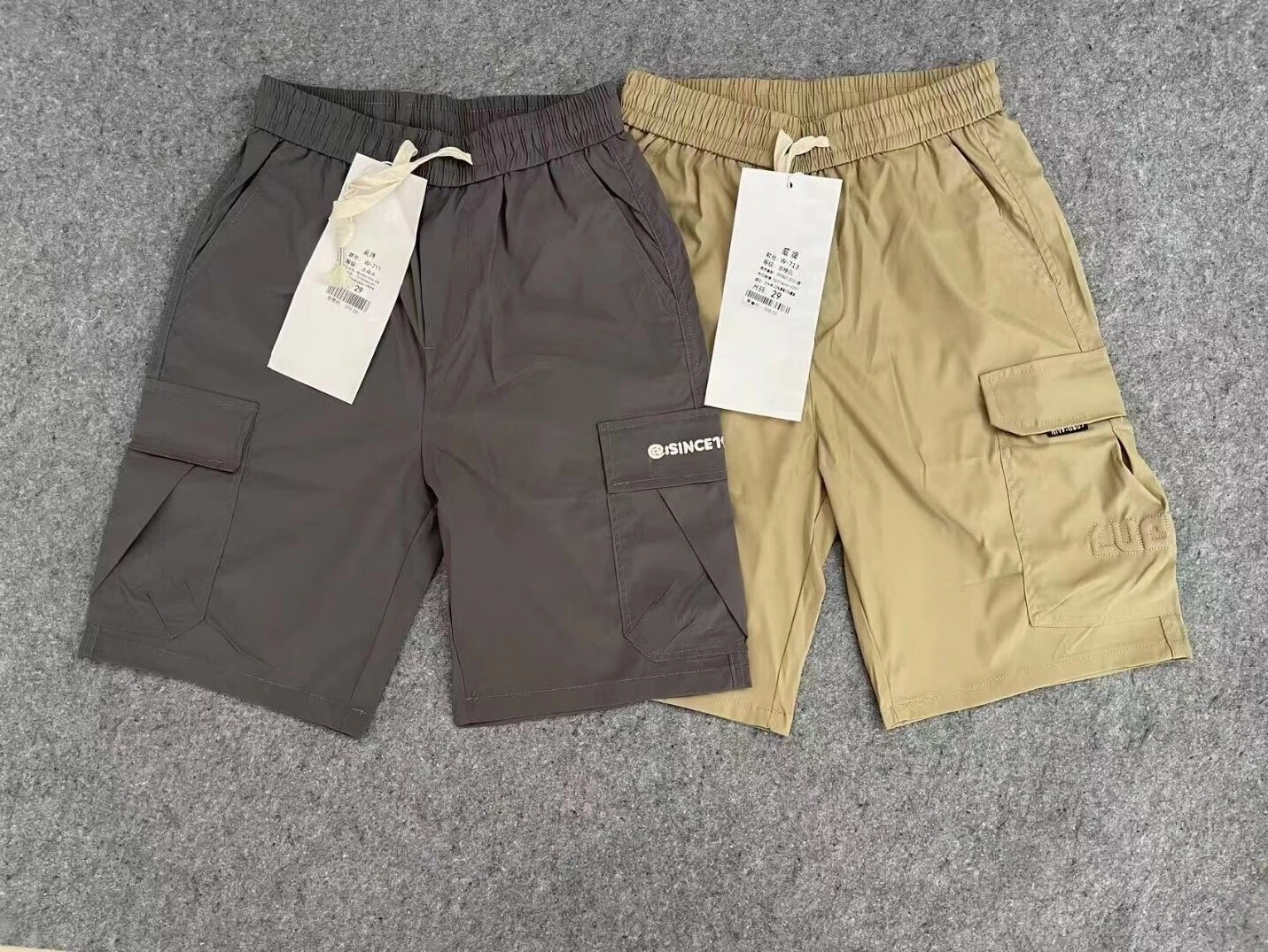 Men's Versatile Casual Pants | Comfortable Everyday Style