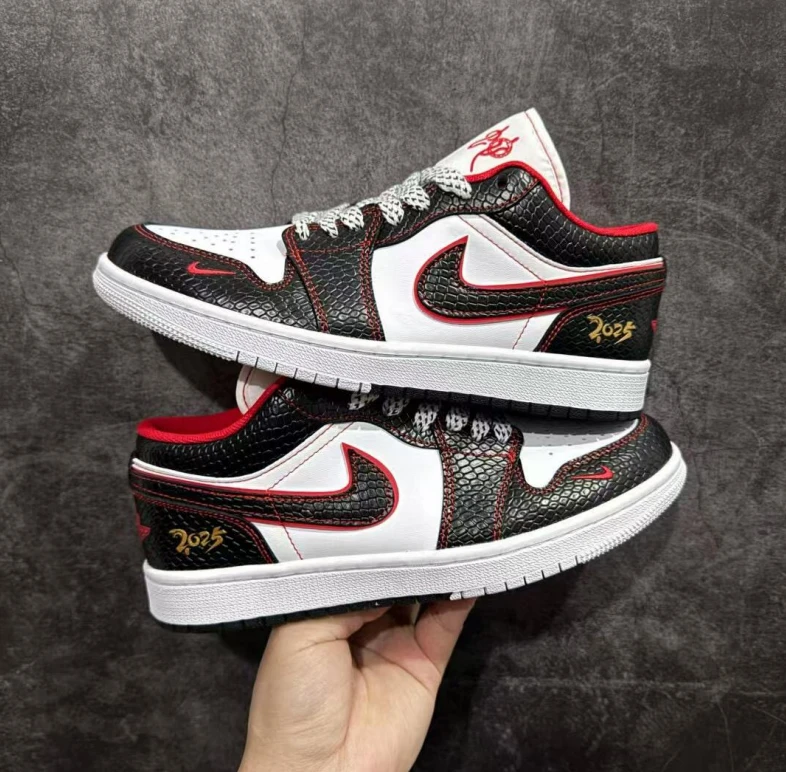 Nike SB Dunk Low Sneakers - Iconic Skate Shoes for Street Style