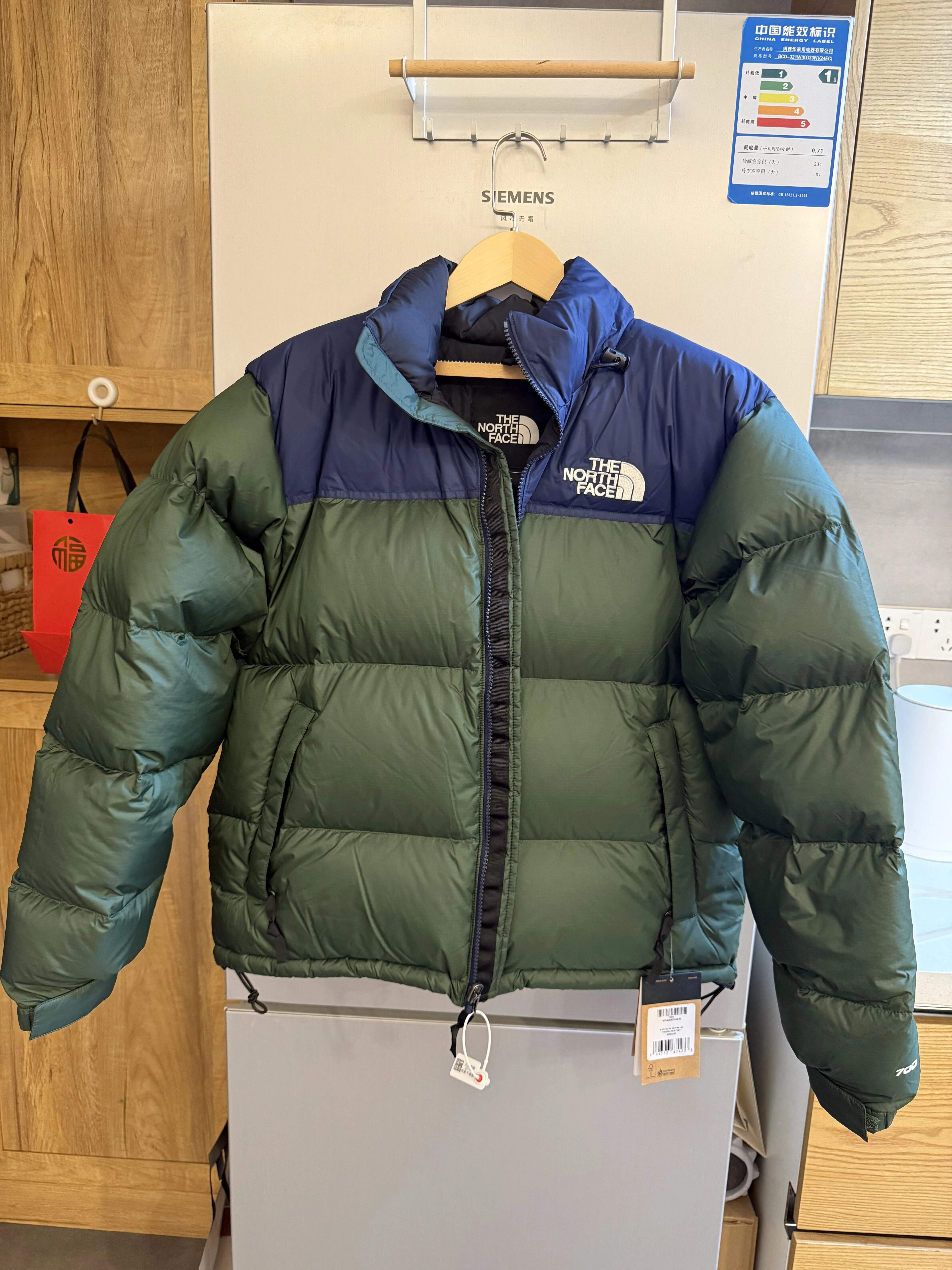 Men's North Down Jacket - Warm, Lightweight & Water-Resistant Winter Coat