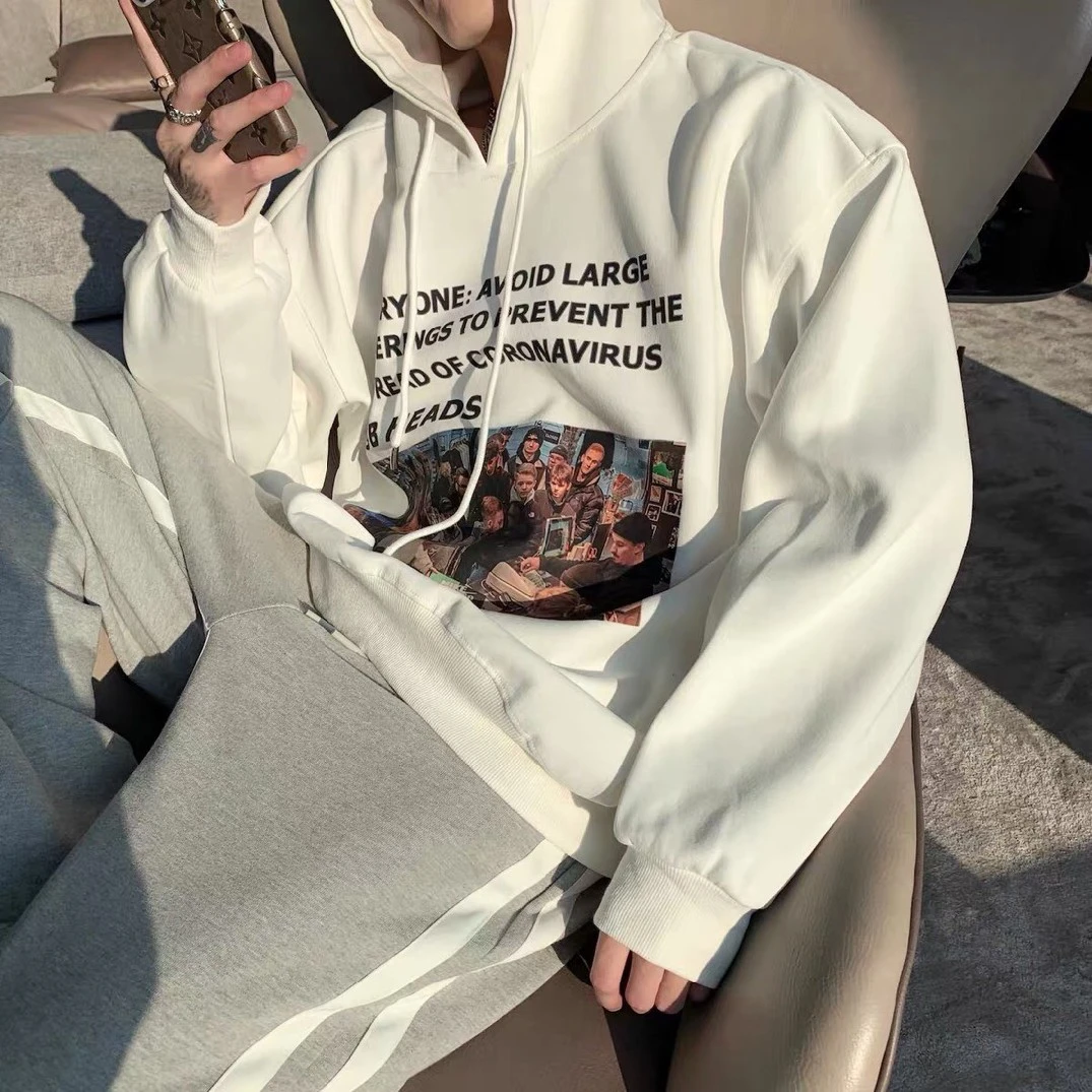 Men's Cozy Hooded Sweater - Comfortable & Stylish Knit Pullover