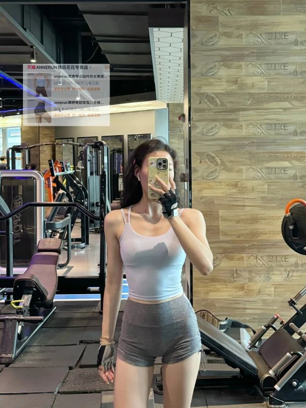 Seamless High-Waisted Yoga Shorts for Women - Buttery Soft & Squat Proof