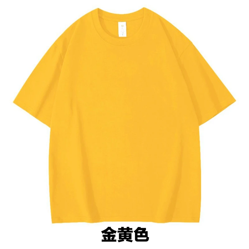 Soft Cotton Solid Color T-Shirt - Unisex Everyday Comfort Crew Neck Tee
