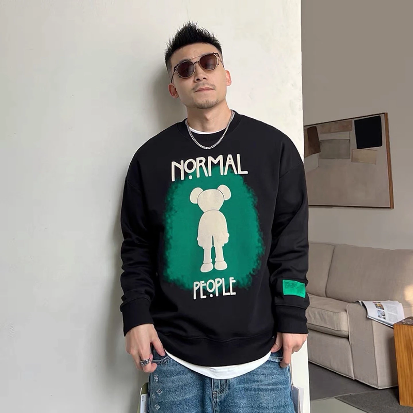 Men's Premium Crewneck | Soft Cotton, Classic Fit, Everyday Comfort