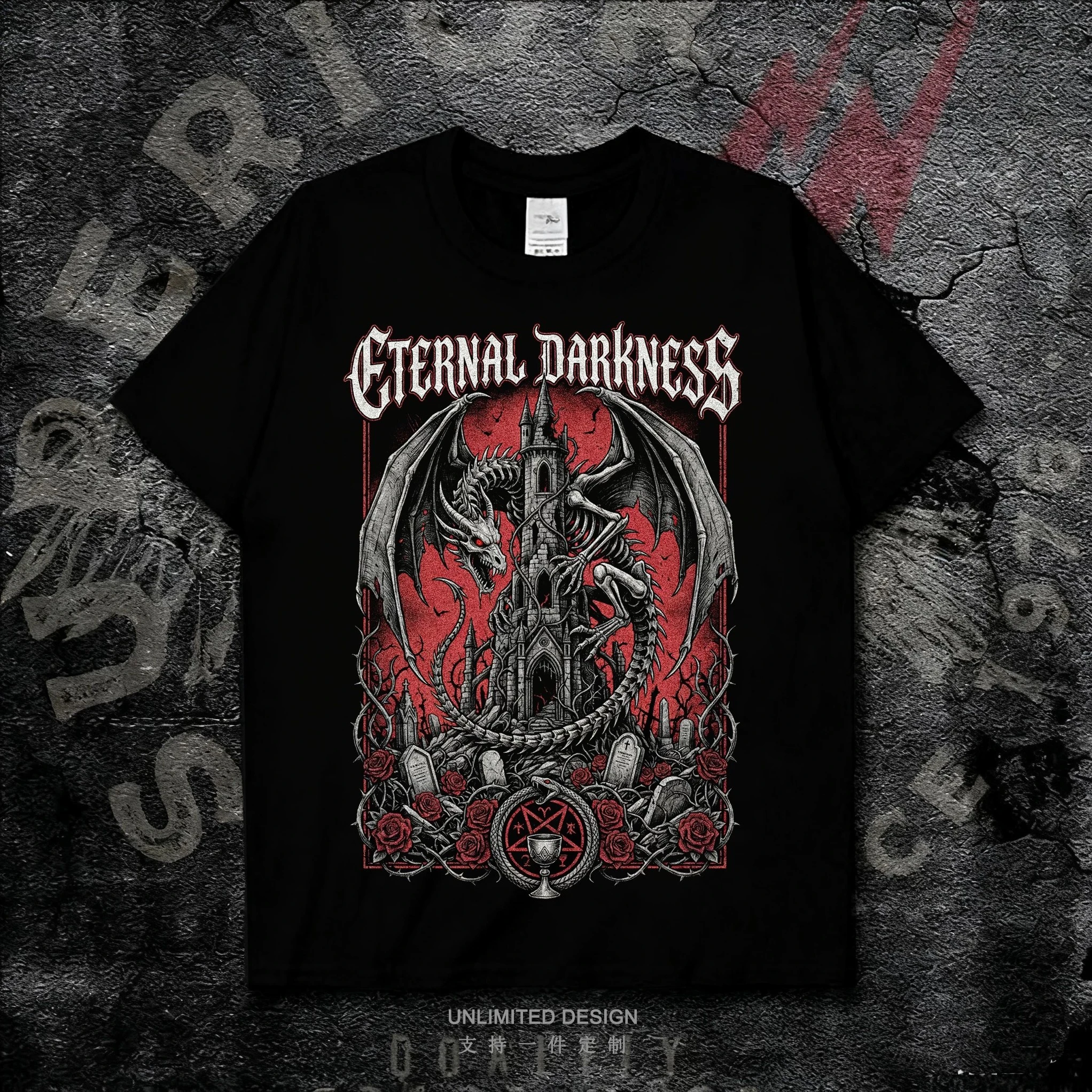 American Retro Heavy Metal T-Shirt - Vintage Rock Band Tee