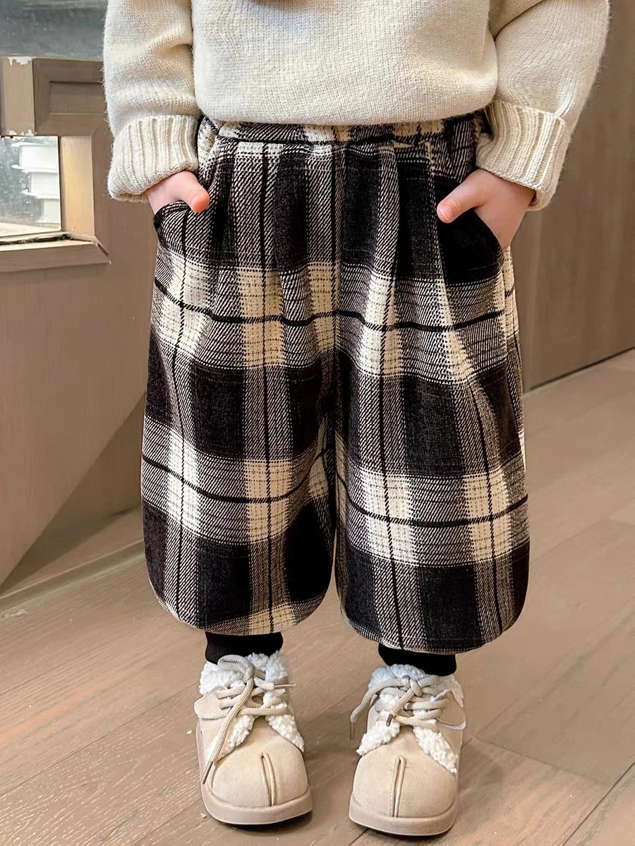 Cozy Fleece-Lined Pants for Kids - Warm & Comfortable Winter Bottoms