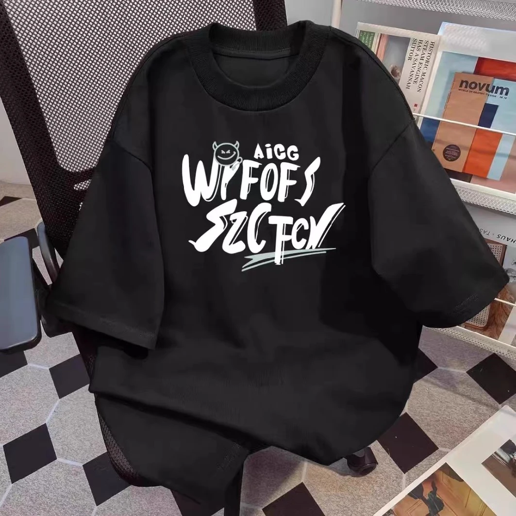 Kids' Medium & Large T-Shirt - Comfy Cotton Blend for Everyday Play