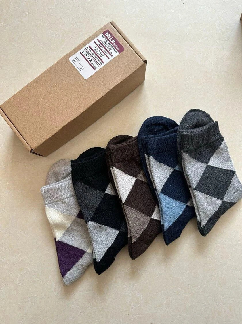 Men's Everyday Basic Socks - Soft, Breathable Comfort for Daily Wear