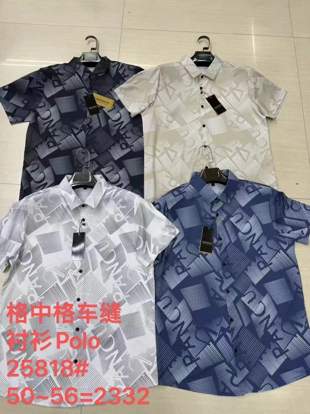 Men's Premium Shirts: Casual, Dress & Formal Styles