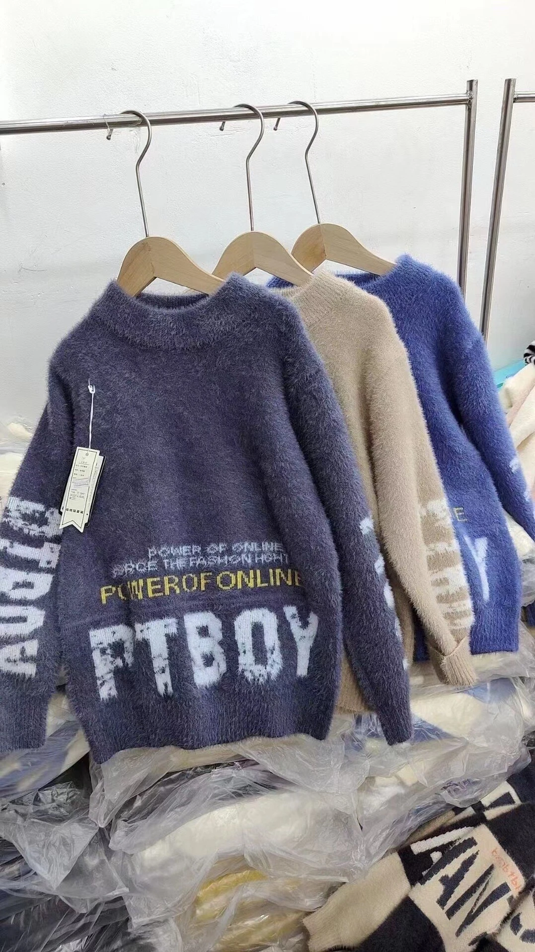 Cozy Knit Child Sweater - Soft & Warm for Boys & Girls