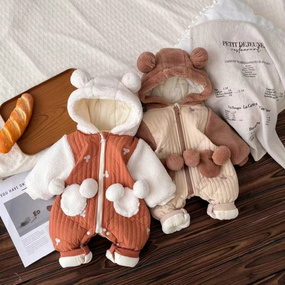 Cozy Kids Cotton Padded Jacket - Warm Winter Clothes for Boys & Girls