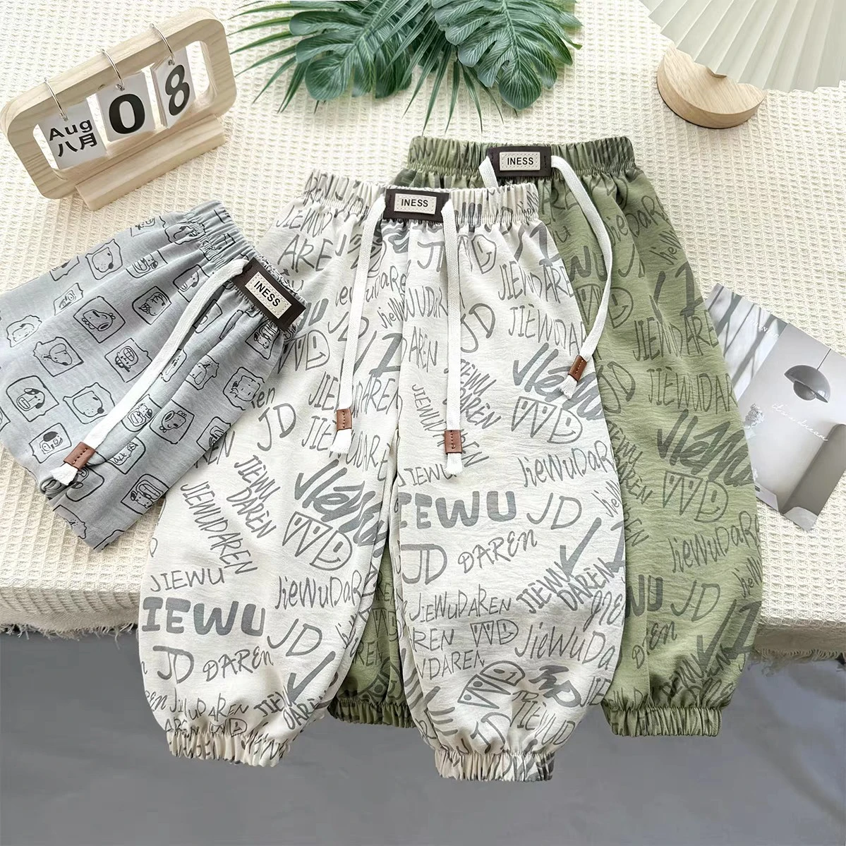 Kids Mosquito Repellent Pants - Breathable, Lightweight Summer Protection