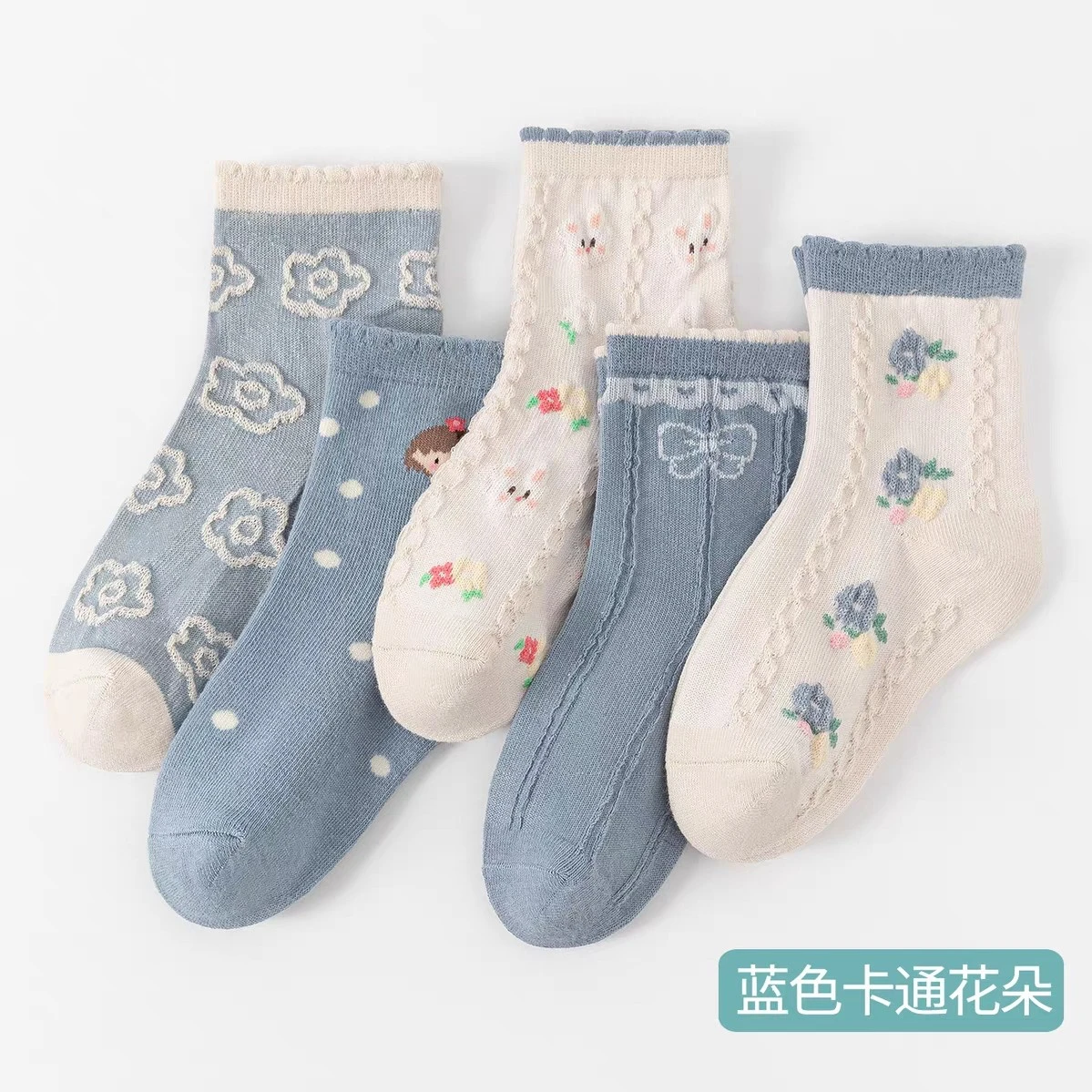 Cozy & Cute Kids Socks | Breathable Cotton Blend for Everyday Fun