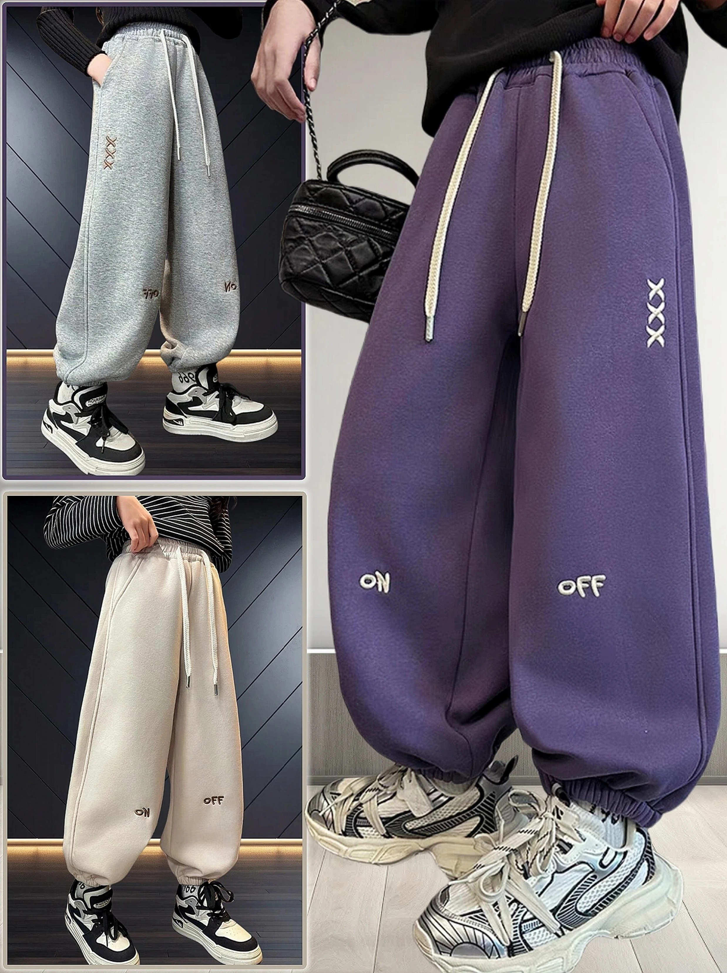 Cozy Fleece-Lined Sweatpants for Kids - Warm & Comfortable Joggers