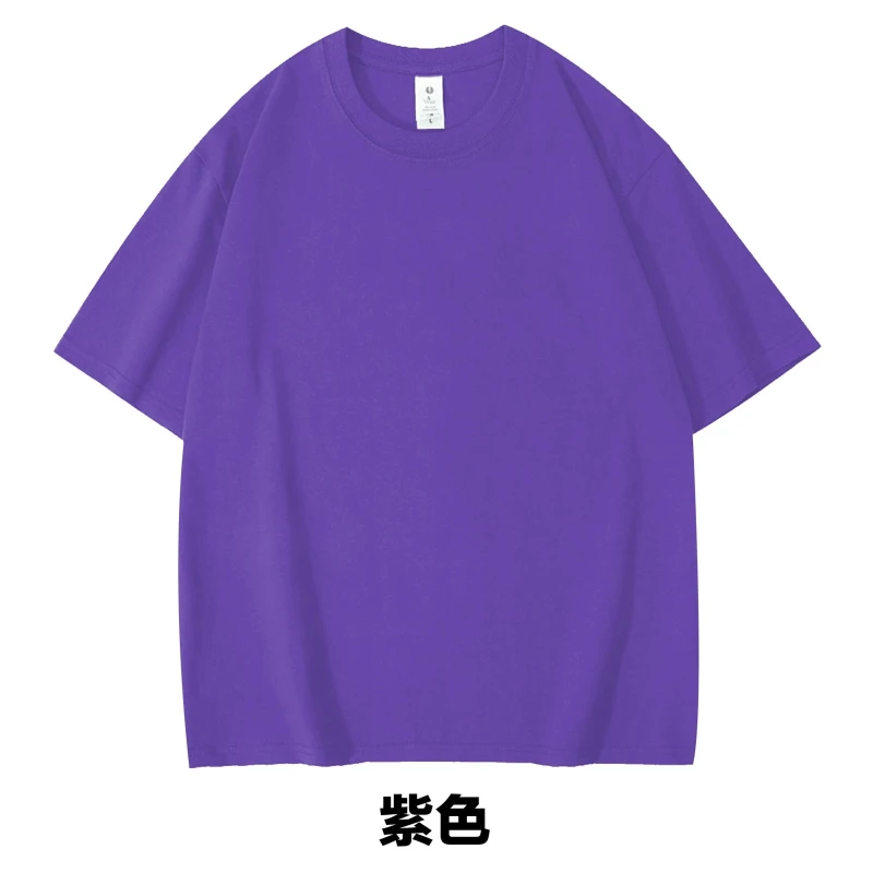 Soft Cotton Solid Color T-Shirt - Unisex Everyday Comfort Crew Neck Tee