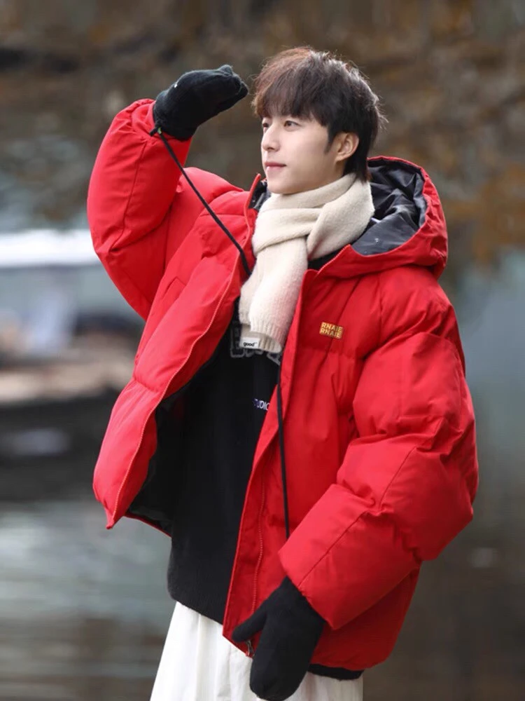 Men's Cotton Padded Jacket - Warm Winter Casual Coat