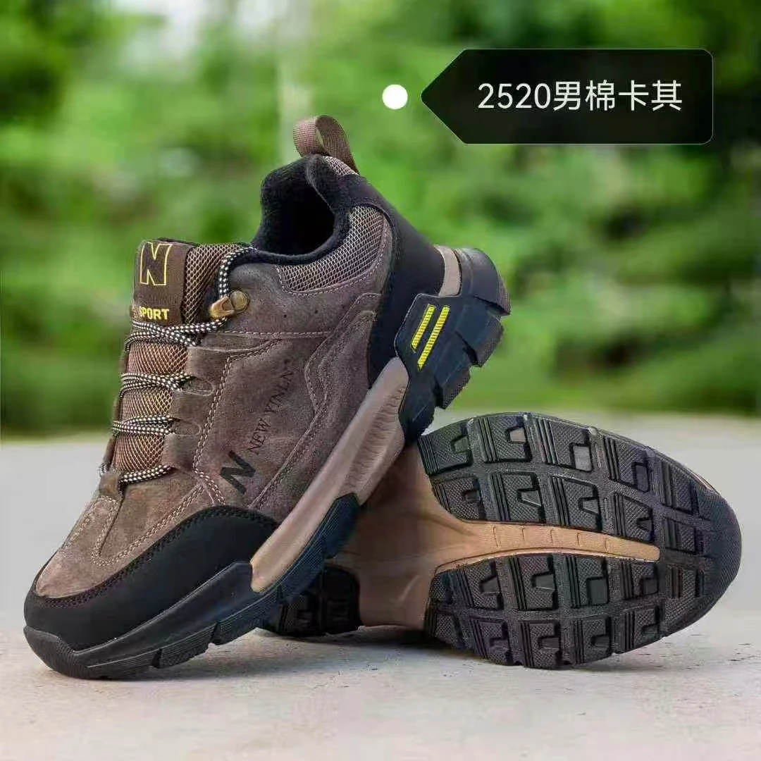 Men's Waterproof Hiking Boots - Durable & Comfortable Outdoor Trail Shoes