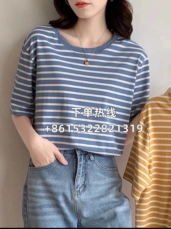 Women's Short Sleeve Streak Shirt - Breathable & Stylish