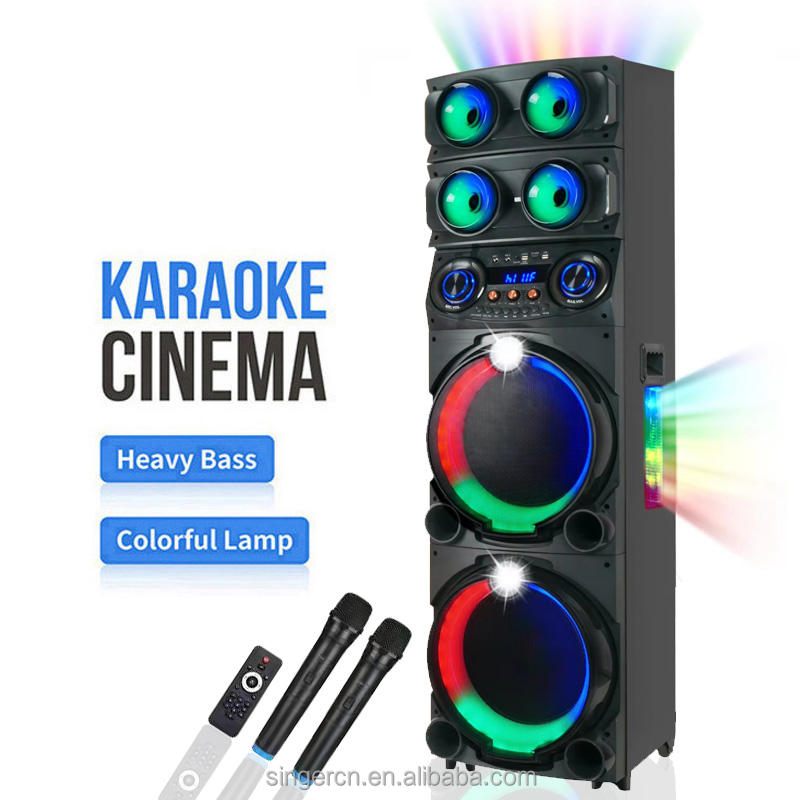 GEDI G GD2126 BIG POWER PARTY  WOOFER SPEAKER