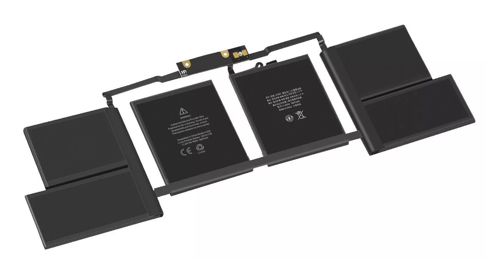 MacBook Pro 15" A1707 (2016-2017) Battery (Premium Quality) (Black)