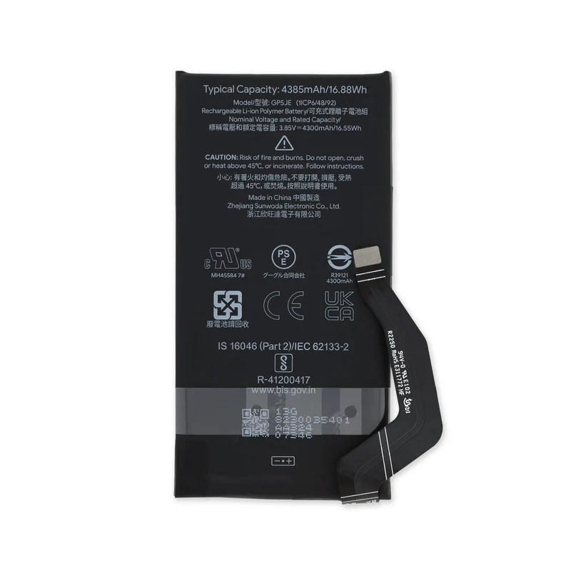 GOOGLE PIXEL 7A BATTERY (GP5JE)