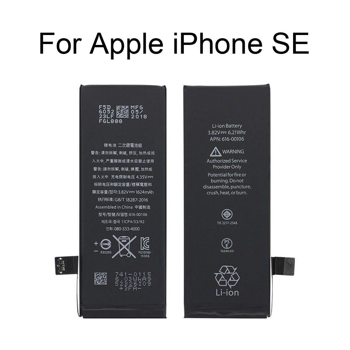 IPHONE SE 2016 BATTERY
