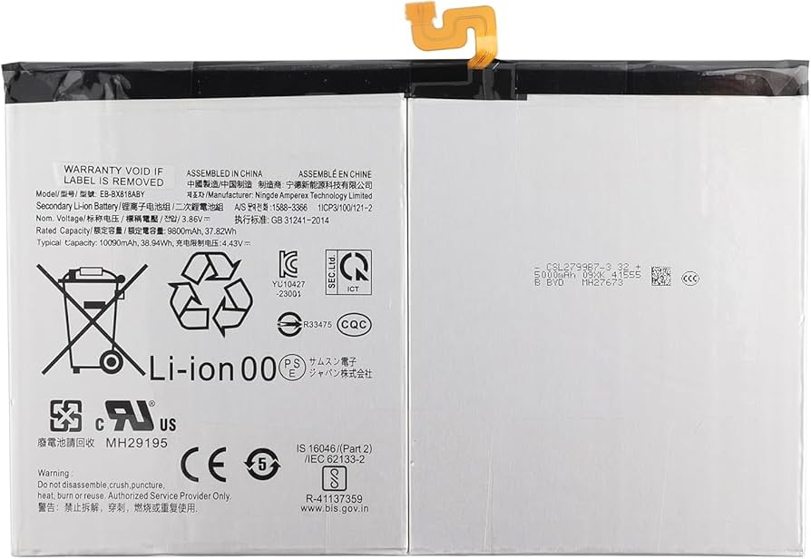 SAMSUNG TAB S9 (X710 / 2023) BATTERY
