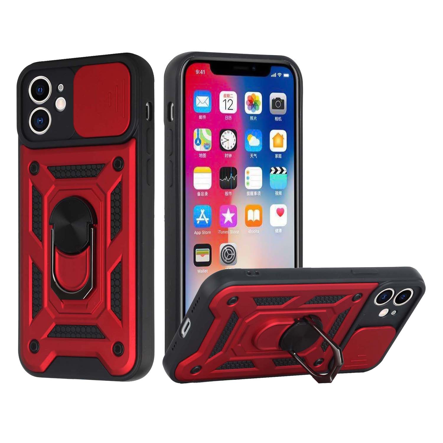 iPhone 15 Pro Shunjia Magnetic Ring Sliding Window Case | Red