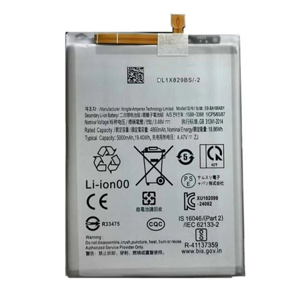 Samsung A16 4G/A16 5G/A17 5G/A17 4G/A26 5G (EB-BA166ABY) - Whatek Replacement Battery (Premium Quality)