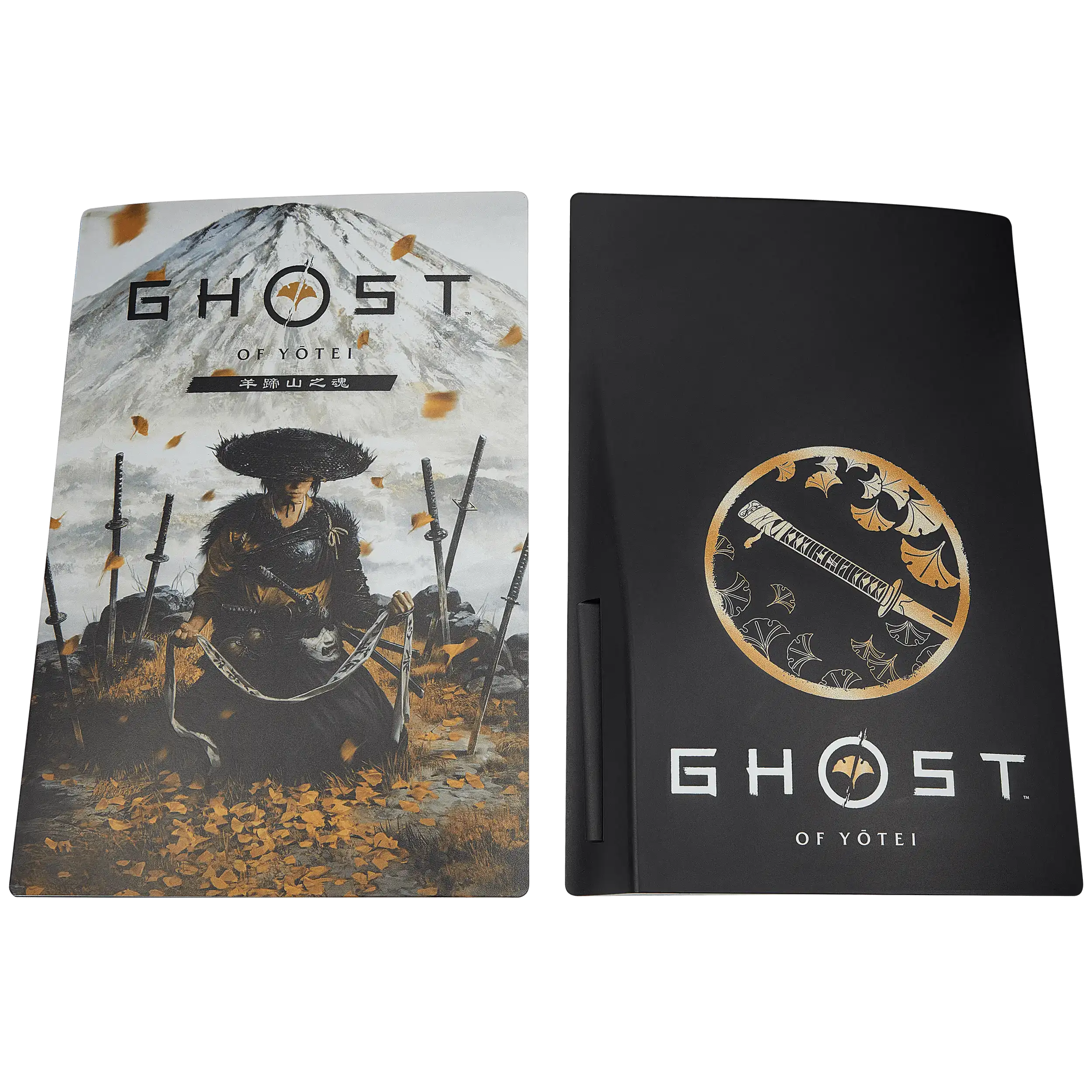 PlayStation 5 (1000/1100/1200) - Faceplate Cover (Top & Bottom) | The Soul of Mount Yotei