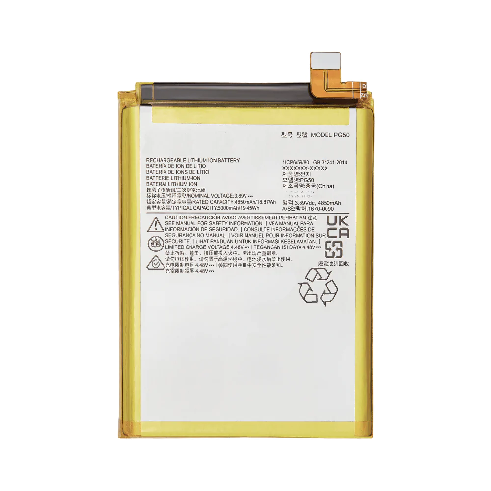 MOTO G STYLUS 5G (XT2315 / 2023) / G STYLUS 4G (XT2317 / 2023) (PG50) WHATEK REPLACEMENT BATTERY