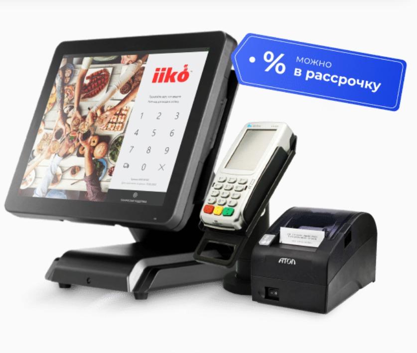 Posbazarmsk Posbazarmsk