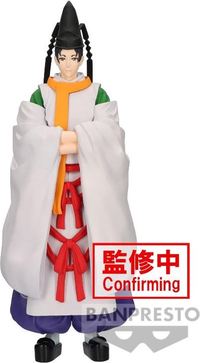 Figurine Banpresto The Elusive Samurai Yorishige Suwa