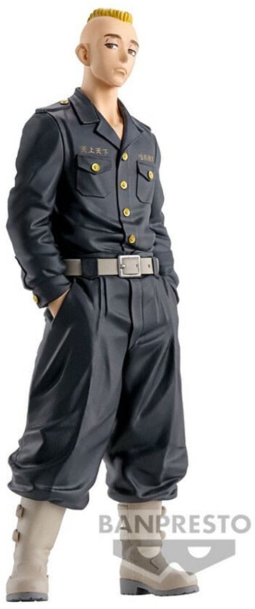 Figurine Banpresto Tokyo Revengers Yasuhiro Muto