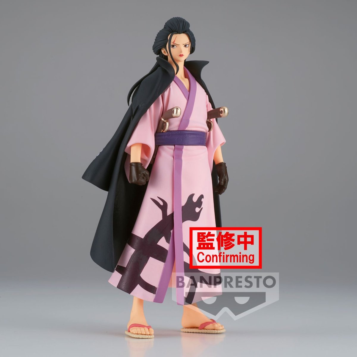 Figurine Banpresto One Piece Dxf～The Grandline Men～Wanokuni Vol.26