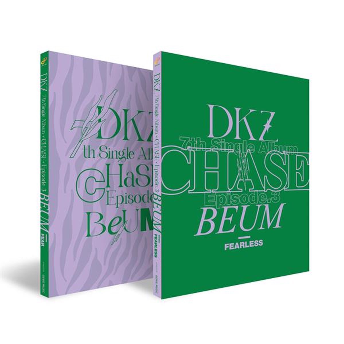 DKZ – Verfolgungsjagd Episode 3. BEUM 7. Single-Album Random,No poster