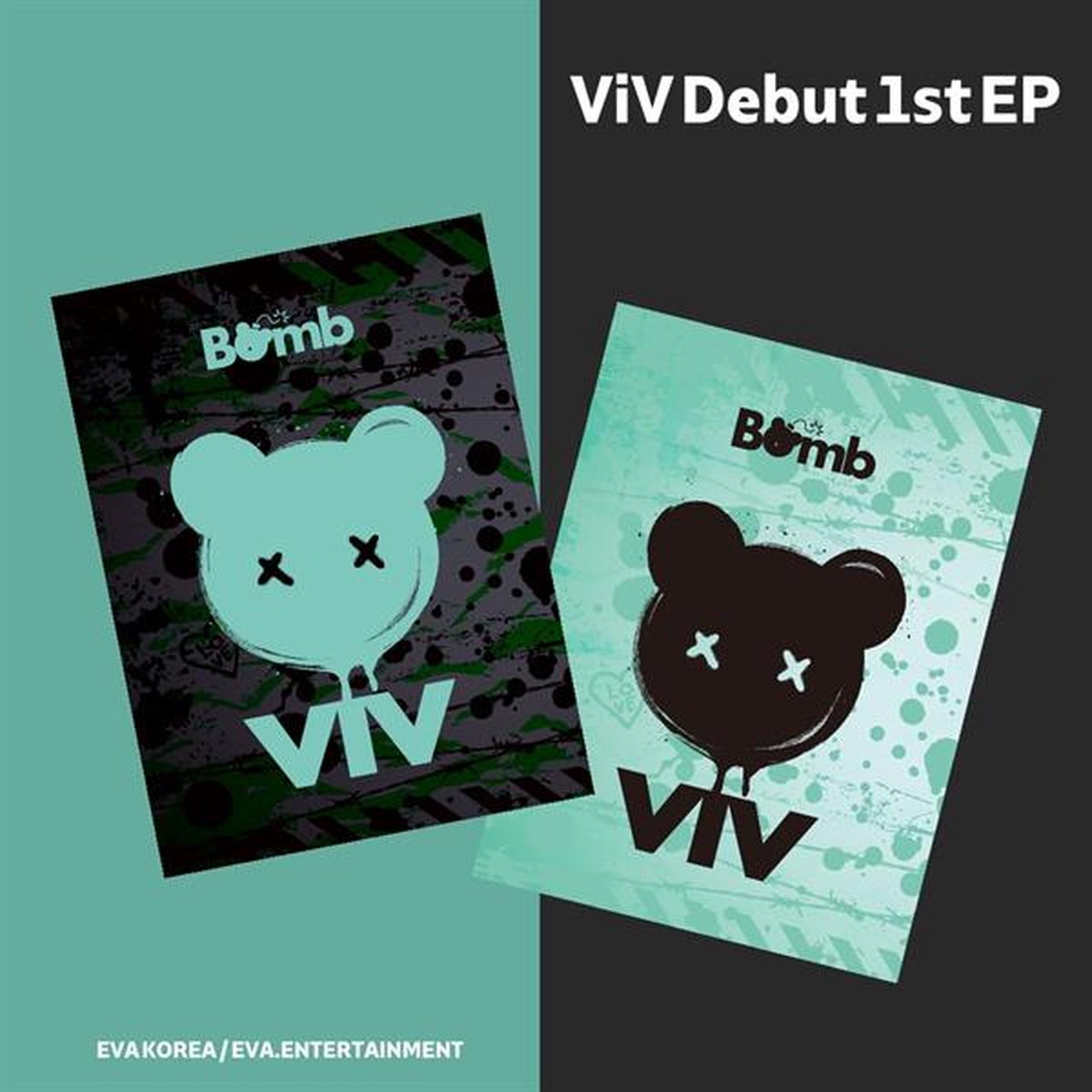 ViV [Bomb] Debüt 1. EP-Album SET(A+B)