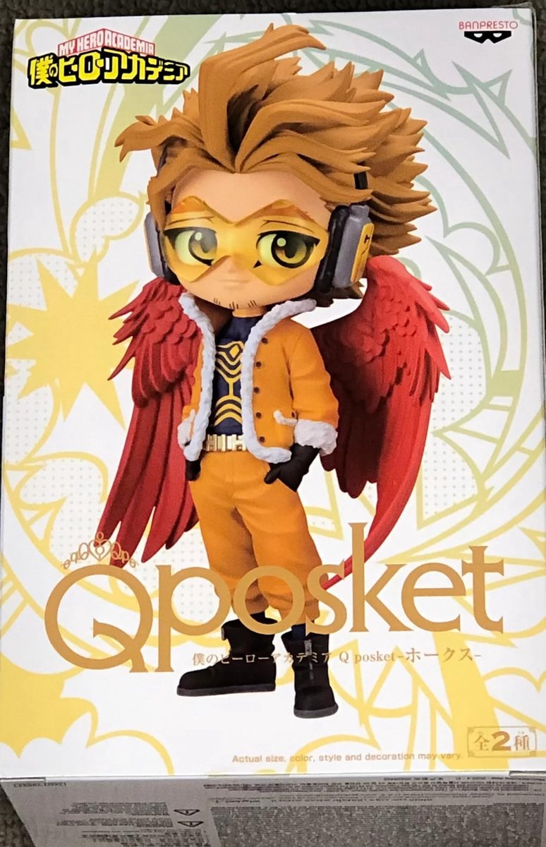 Figurine Educa Borras My Hero Academia Hawks Ver.B Q