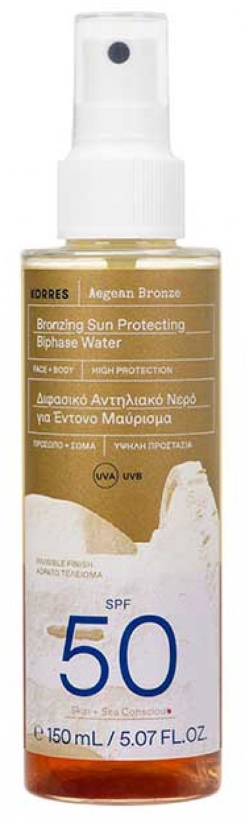 Korres Aegean Bronze Bräunungs-Sonnenschutz-Zweiphasenwasser LSF 50, 150 ml