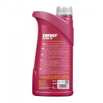 Mannol Energy Ultra JP 5W-20 6x1 Liter