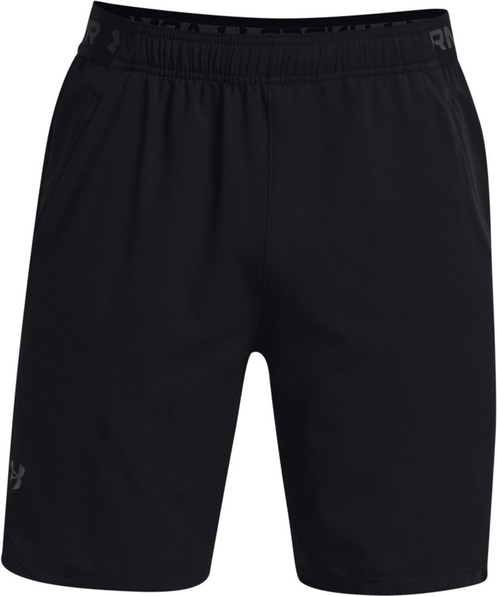 Shorts Under Armour