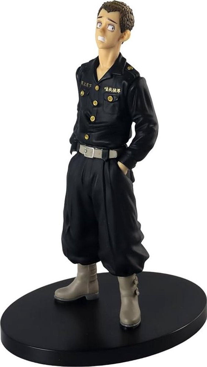 Figurine Banpresto Tokyo Revengers Ryohei Hayashi