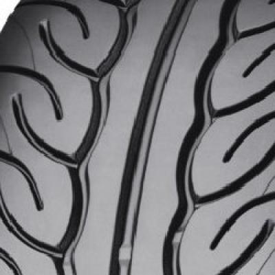 Yokohama Advan Neova (AD08RS) 255/40 R18 95W