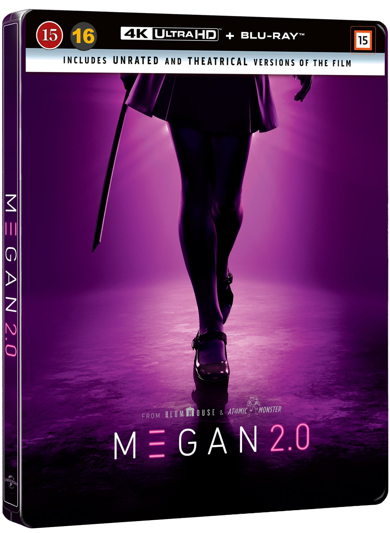 MEGAN 2.0