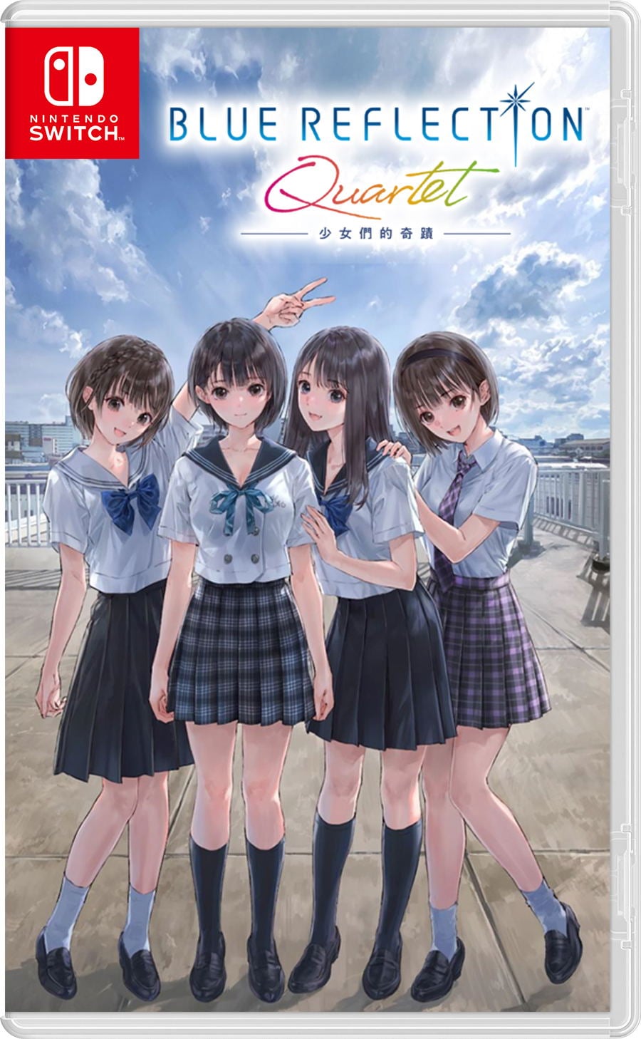 Blue Reflection Quartet: Shoujo-tachi no Kiseki (Import)