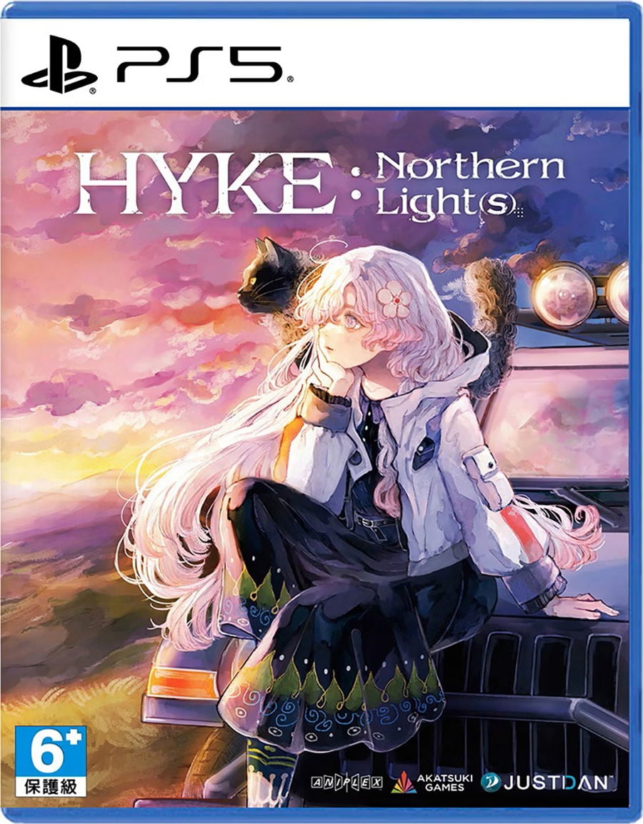Hyke: Northern Light(s) (Import)