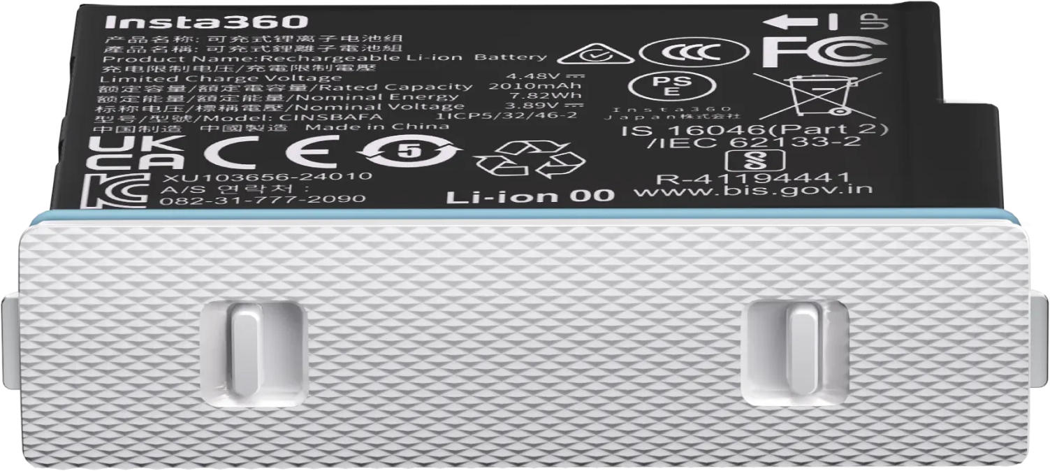 Insta360 - X4 Air Battery 2010mAh - Arctic White