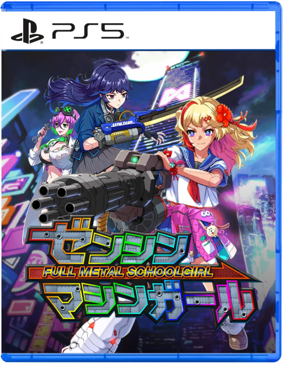 Full Metal Schoolgirl (Import)