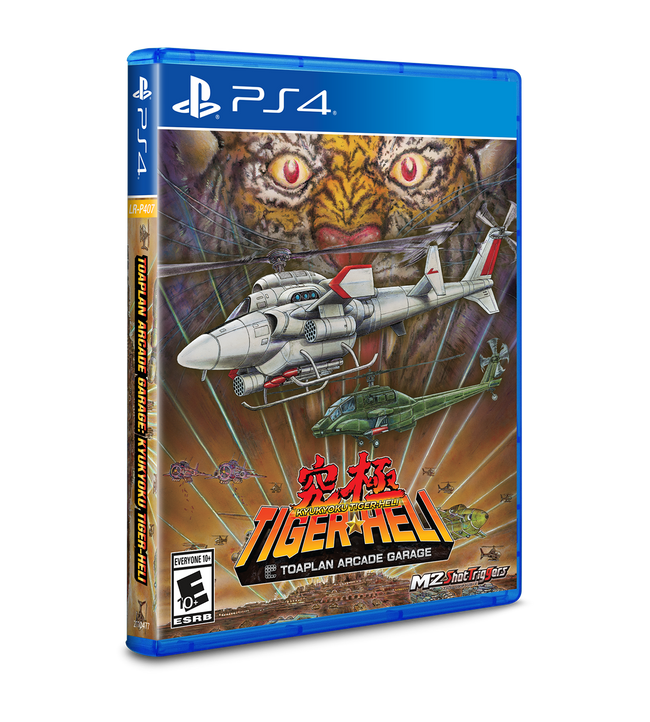 Toaplan Arcade Garage: Kyukyoku Tiger-Heli (Limited Run) (Import)