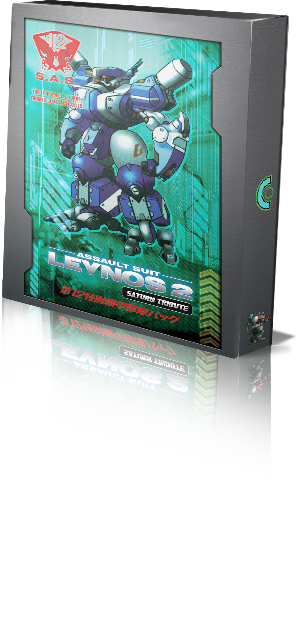 Assault Suit Leynos 2 Saturn Tribute (Deluxe Edition)
